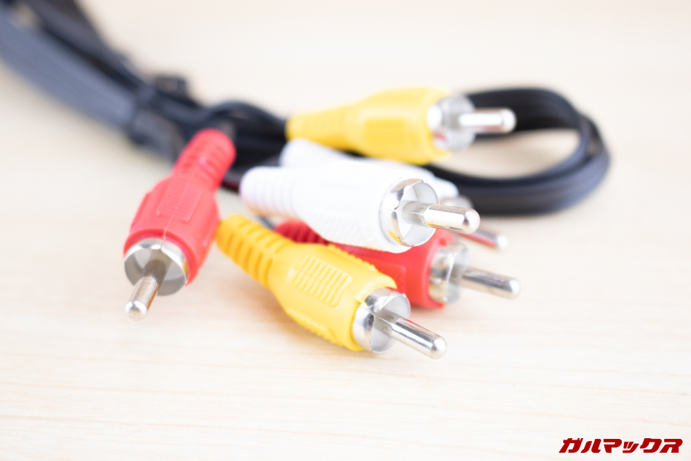 WiMiUS P18はAVケーブルも入っています。