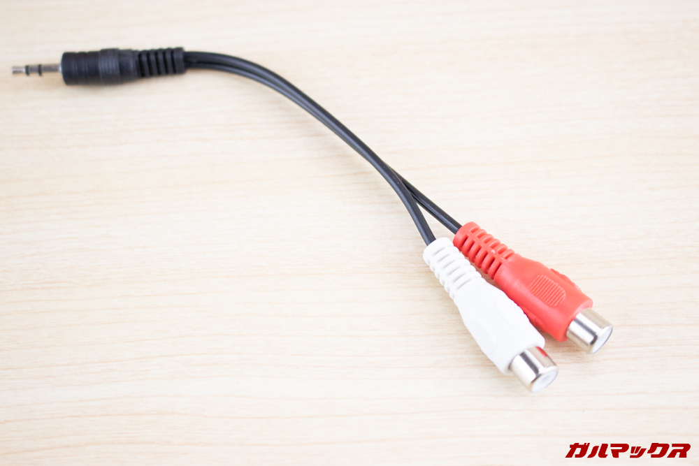 WiMiUS P18は外部スピーカー用のケーブルが入っています。