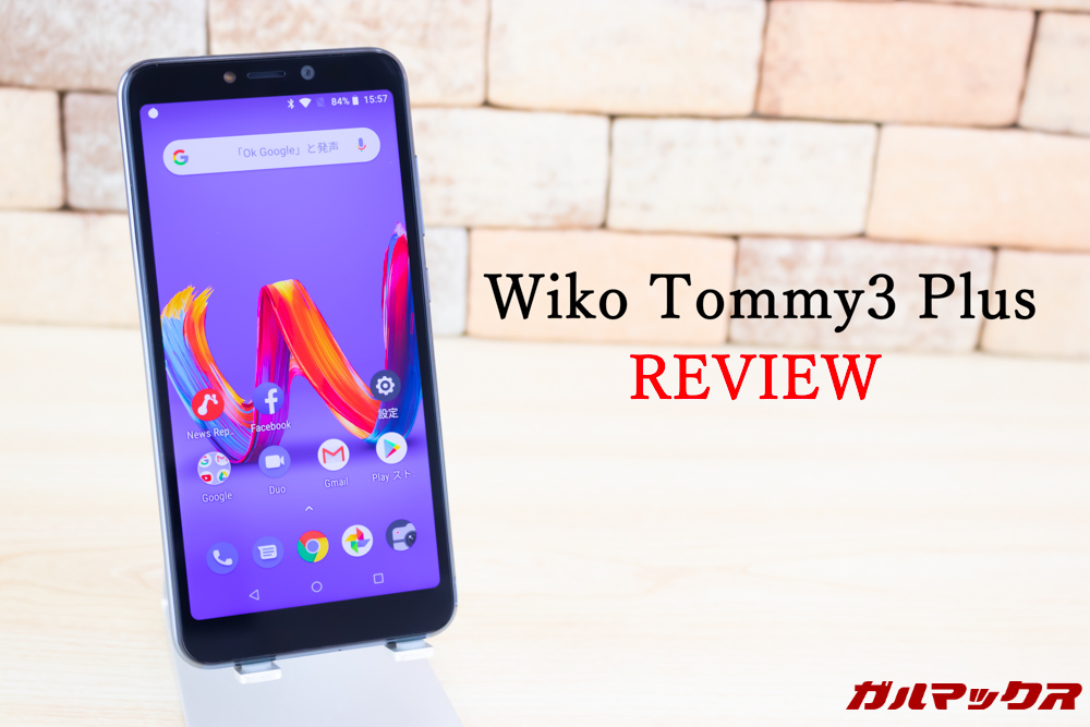 Wiko Tommy3 Plus