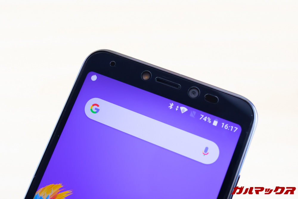 Wiko Tommy3 PlusのPDA工房保護フィルムは実機で測定しているので非常にクオリティが高い。