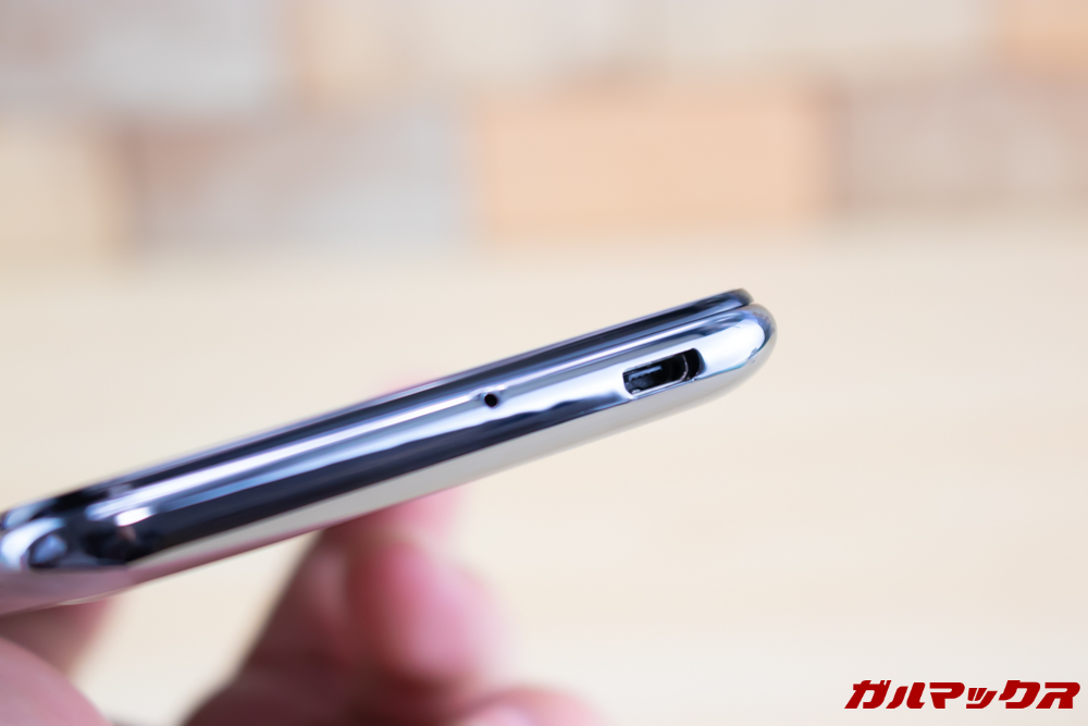 Wiko Tommy3 Plusの充電端子はMicroUSB端子です。