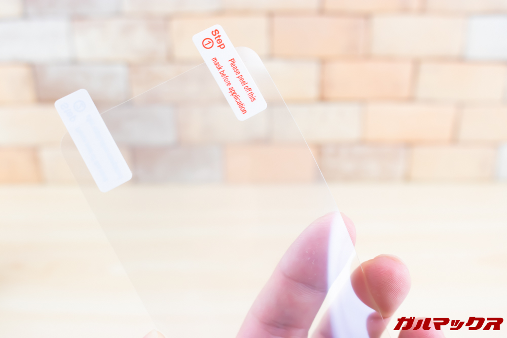 Wiko Tommy3 Plusには保護フィルムが付属していますが自分で貼り付けるタイプです。