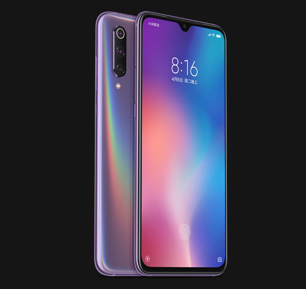 Xiaomi Mi 9のパープル
