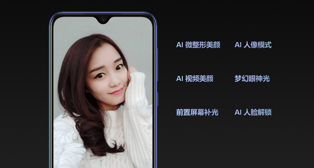 Xiaomi Mi 9 SEのインカメラは2000万画素のAIカメラでXiaomi Mi 9と同じです。