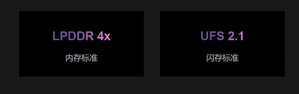 Xiaomi Mi 9 SEは内部パーツをケチっている印象も無し。