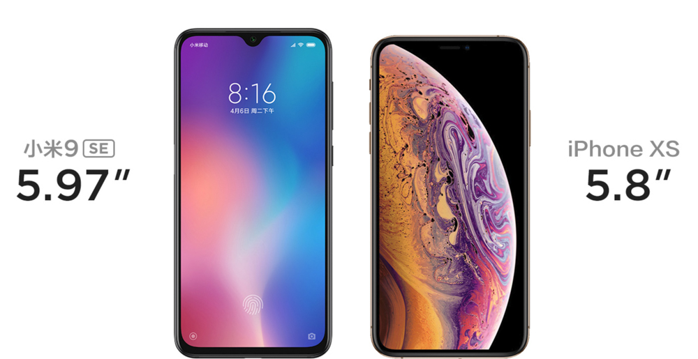 Xiaomi Mi 9 SEはiPhone XSとほぼ同じ大きさ。