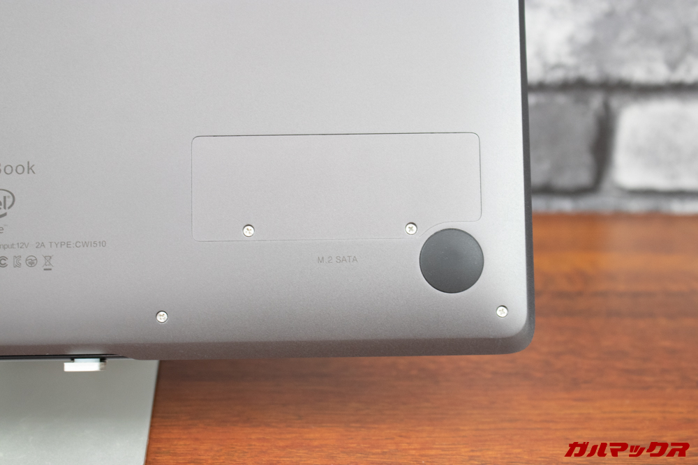 AeroBookはM2.SSDスロットを搭載しています。