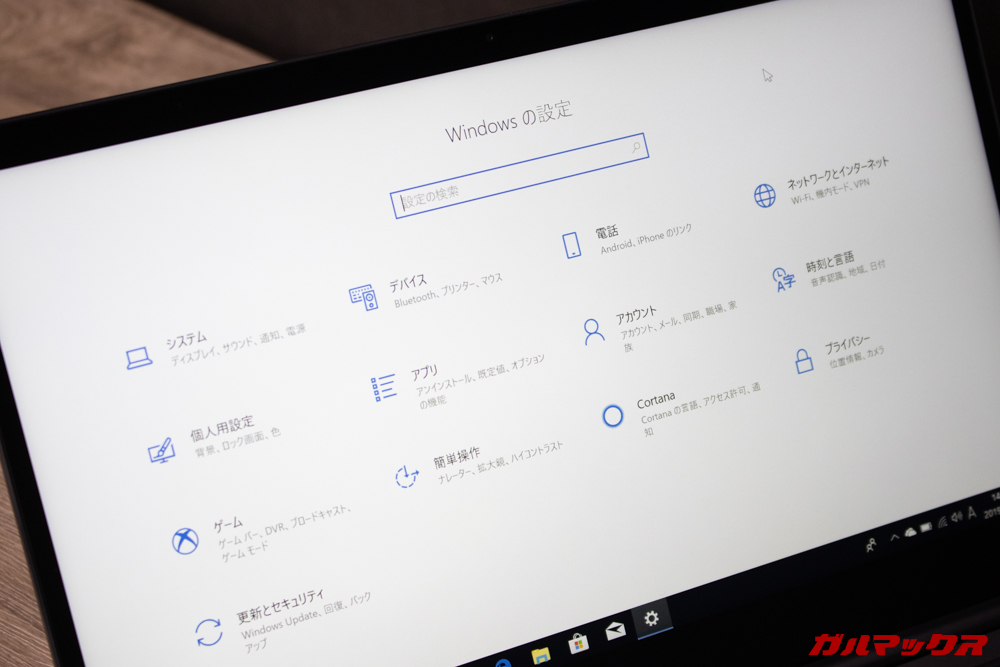 AeroBookは日本語で利用可能です。