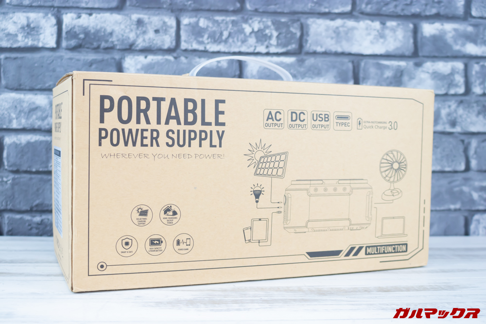 Alfawise S420の外箱は案外大きい