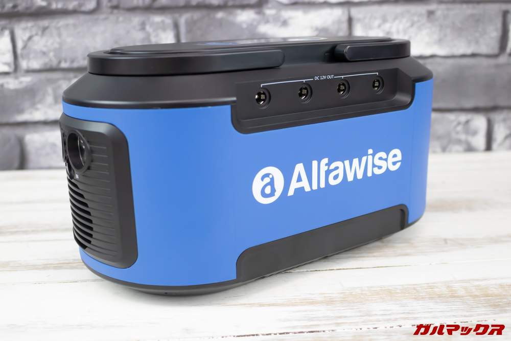 Alfawise S420
