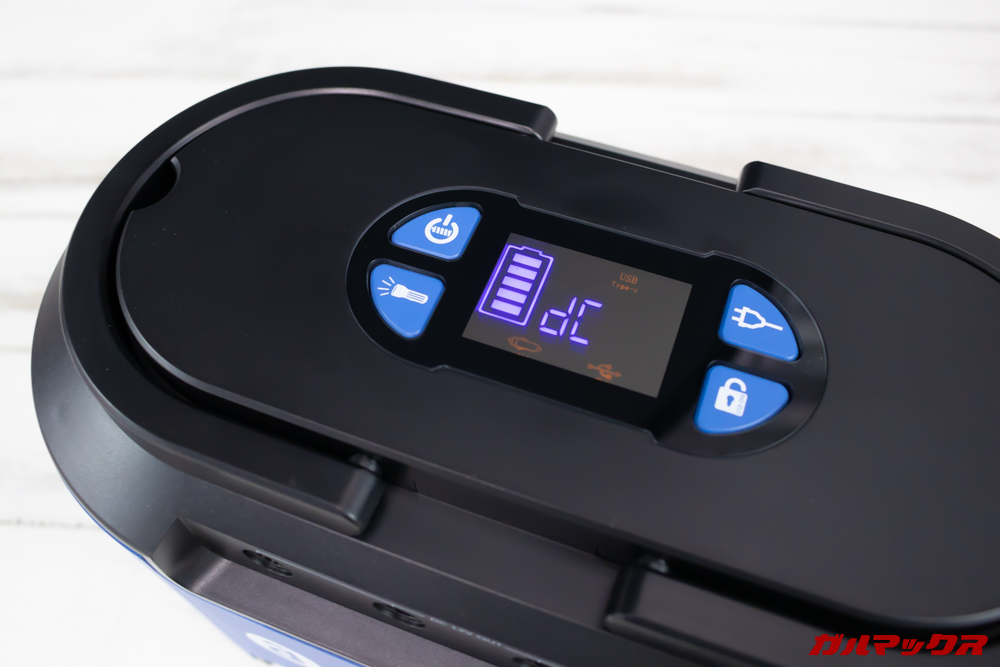 Alfawise S420は大きくて視野製の良いディスプレイを本体上部に備えています。