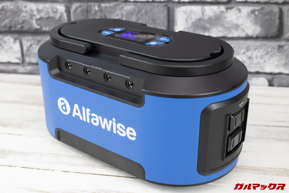 Alfawise S420