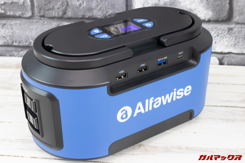 Alfawise S420