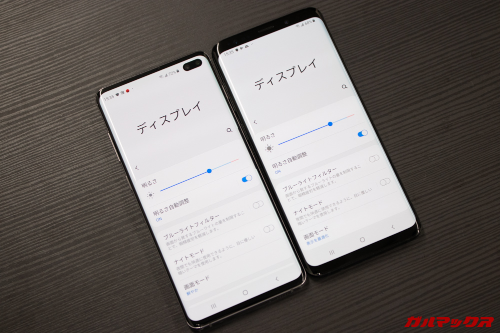 パンチホールディスプレイを搭載知ることで大画面化を実現しました。