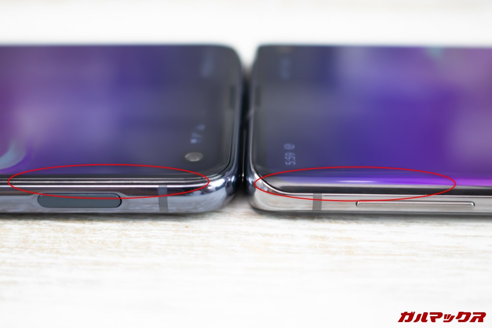 「Galaxy S10」「Galaxy S10+」はエッジディスプレイ、「Galaxy S10e」は一般的な平らなディスプレイを搭載しています。