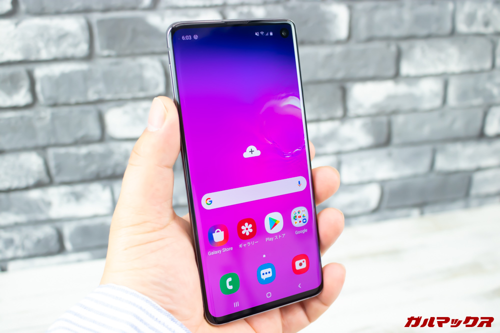 「Galaxy S10」は6.1型で丁度良い感じの大きさ。