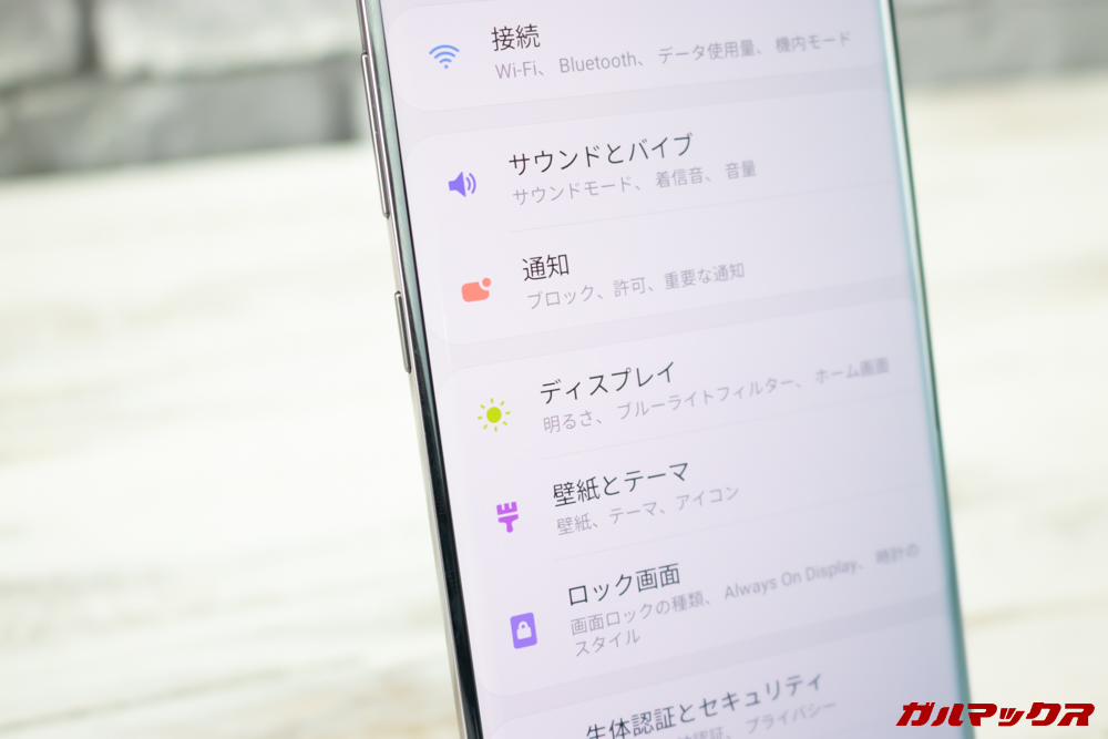「Galaxy S10」「Galaxy S10+」「Galaxy S10e」は日本語にフル対応しています。