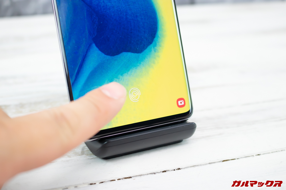 「Galaxy S10」「Galaxy S10+」の画面内蔵指紋センサーは精度・速度共に申し分なしです。