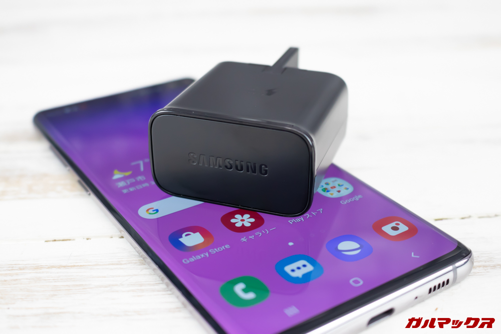 「Galaxy S10」「Galaxy S10+」「Galaxy S10e」は大きさが違うのでバッテリー容量も違います。筐体が大きくなるほど搭載バッテリー容量も多くなります。