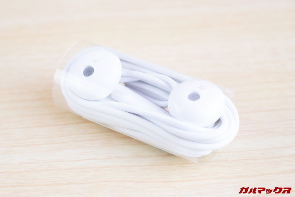 Huawei nova 4は有線イヤホンが付属しています。