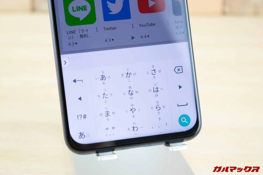 Huawei nova 4にGoogle日本語入力アプリもインストール。日本語キーボードも導入可能です。