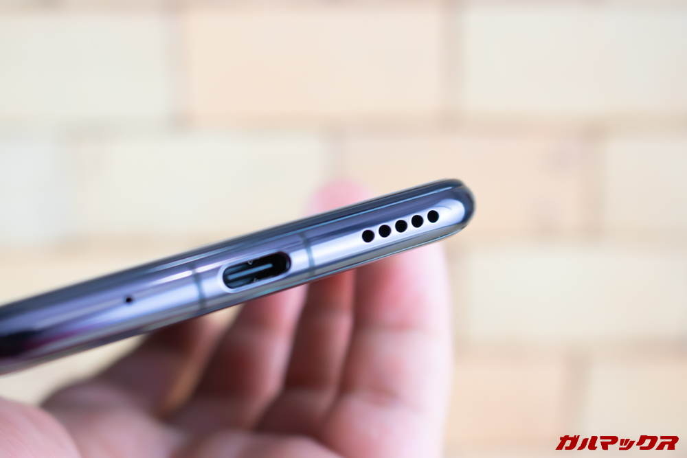 Huawei nova 4のスピーカーは残念ながらモノラル仕様となっています。