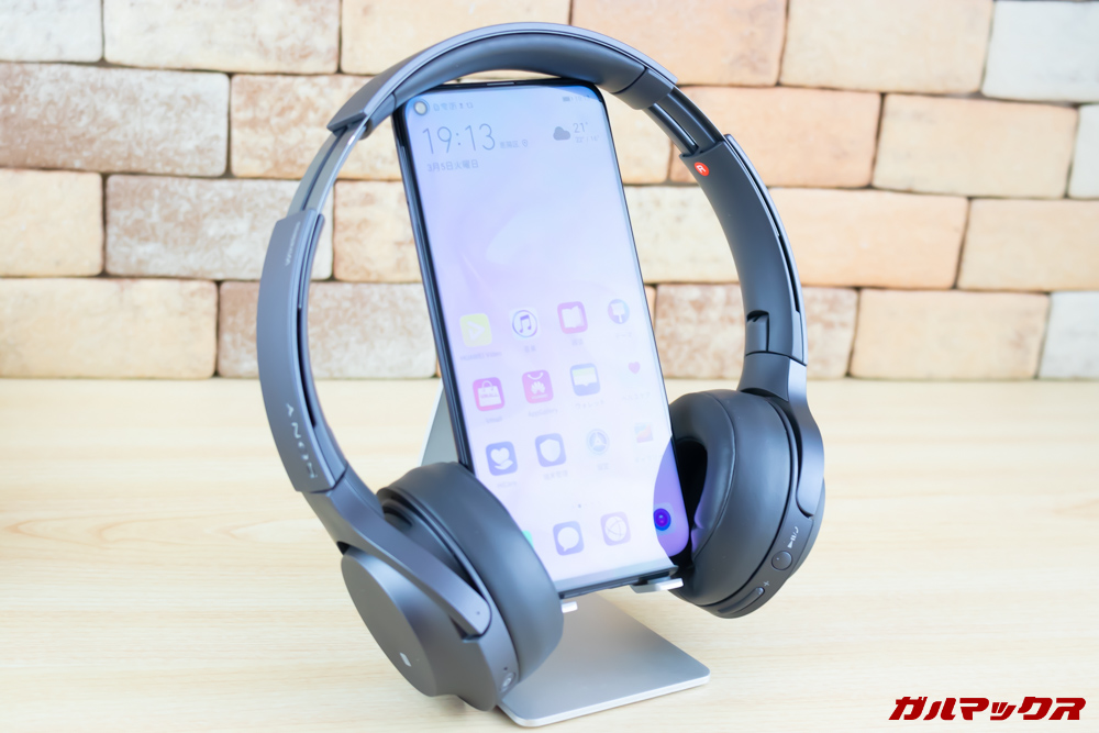 Huawei nova 4はapt-X系のBluetoothコーデックに対応しています。