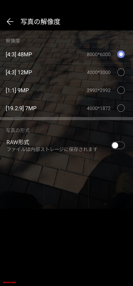 Huawei nova 4はマニュアルモードのみ48MP撮影が可能