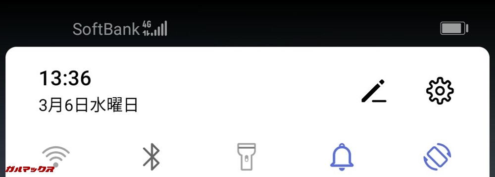 Huawei nova 4はソフトバンク回線で通信可能です。
