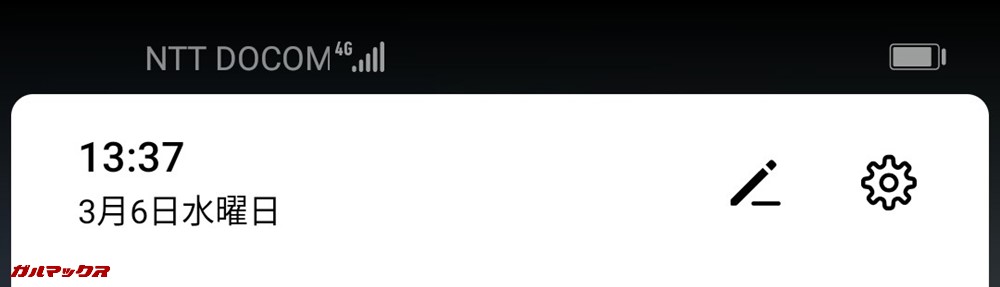 Huawei nova 4はドコモ回線で通信できます。