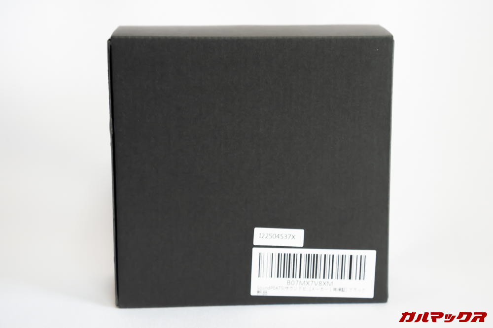 SoundPEATS Truefree+