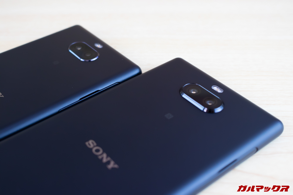 「Xperia 10」と「Xperia 10 Plus」はデュアルカメラ搭載。