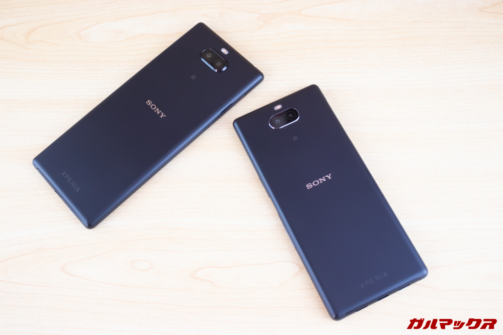 「Xperia 10」と「Xperia 10 Plus」はカッチリしたXperiaらしいデザインに戻りました。