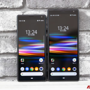Xperia 10/10 Plusのレビュー！スペックの違いと性能の詳細をチェック！