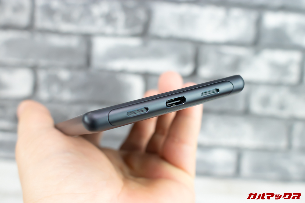 Xperia 10/10 PlusはUSB Type-Cを搭載しています。