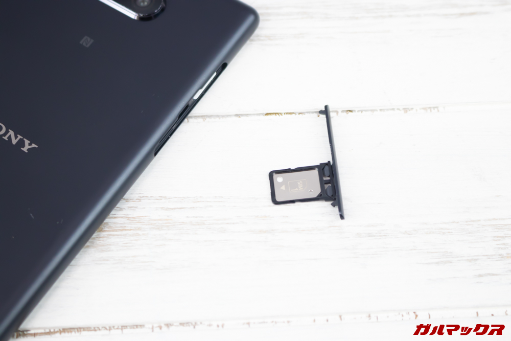 Xperia 10/10 PlusはシングルSIMスロット