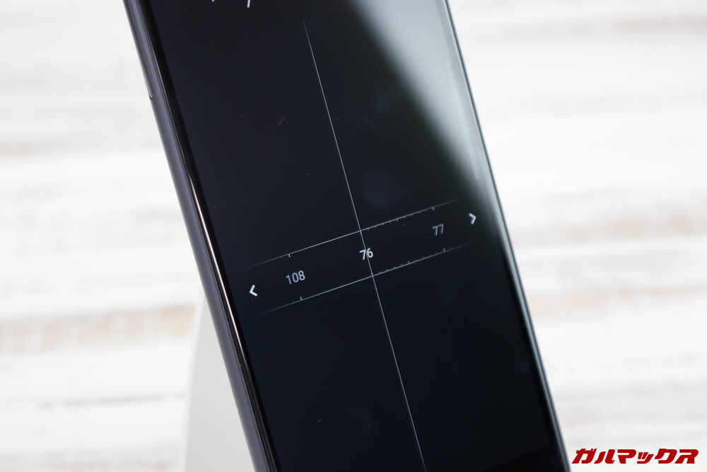 Xperia 10/10 Plusのラジオは日本の周波数で利用できます。