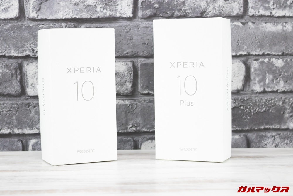 Xperia 10/10 Plus