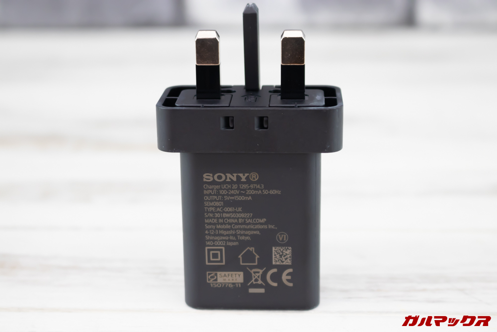 Xperia 10/10 Plusの充電器は5v1.5Aで一般的な急速充電器よりも充電速度が遅いのでプラグ変換アタッチメントを利用してまで使う価値はありません。