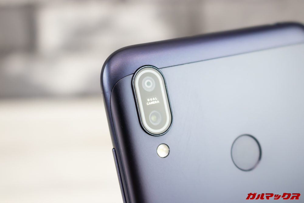 ZenFone Max (M2)の背面にはデュアルカメラを搭載。