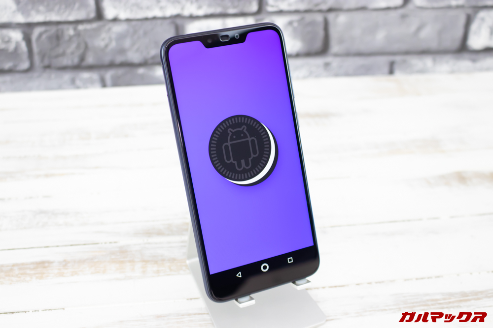 ZenFone Max (M2)はAndroid 8.1を搭載しています。