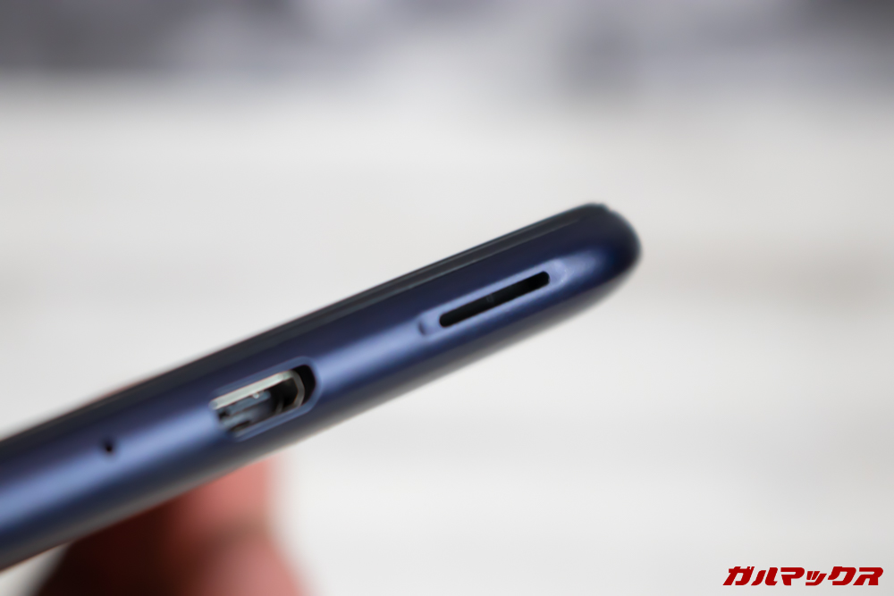 ZenFone Max (M2)はモノラルスピーカー仕様です。