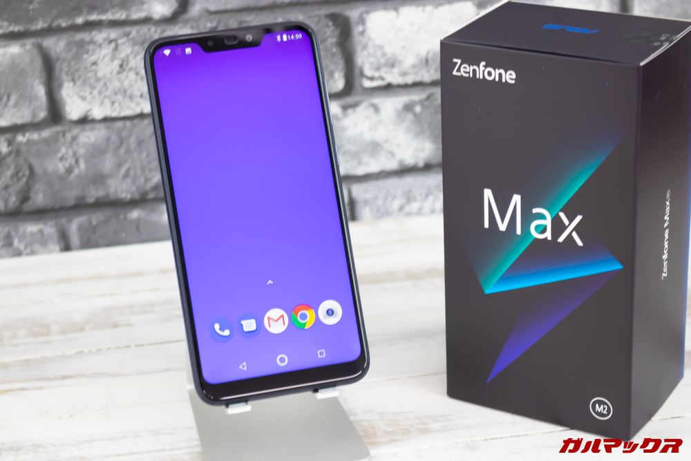 ZenFone Max (M2)