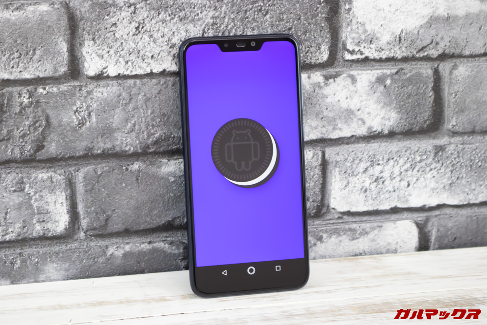 ZenFone Max (M2)はピュアなAndroidを搭載しています。