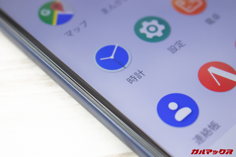 ZenFone Max (M2)の解像度は低いですがそれほど気になりません。