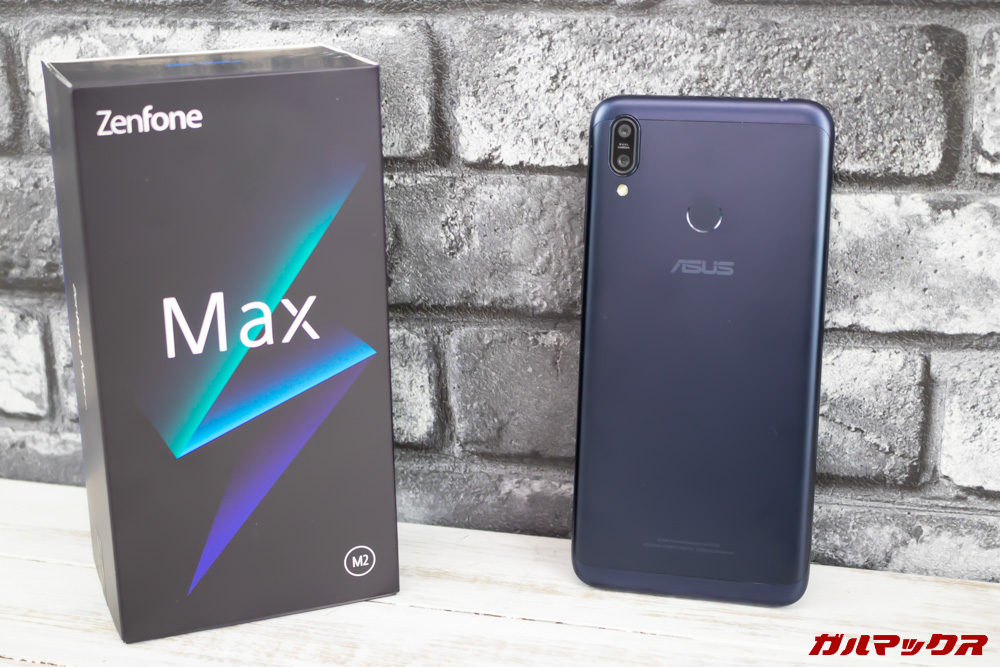 ZenFone Max (M2)