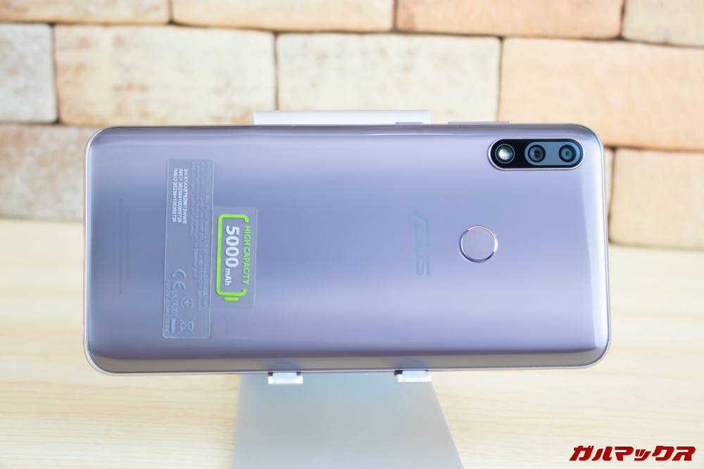 ZenFone Max Pro (M2)