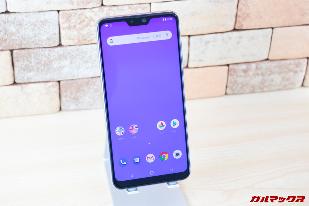 ZenFone Max Pro (M2)はノッチディスプレイを搭載しています。