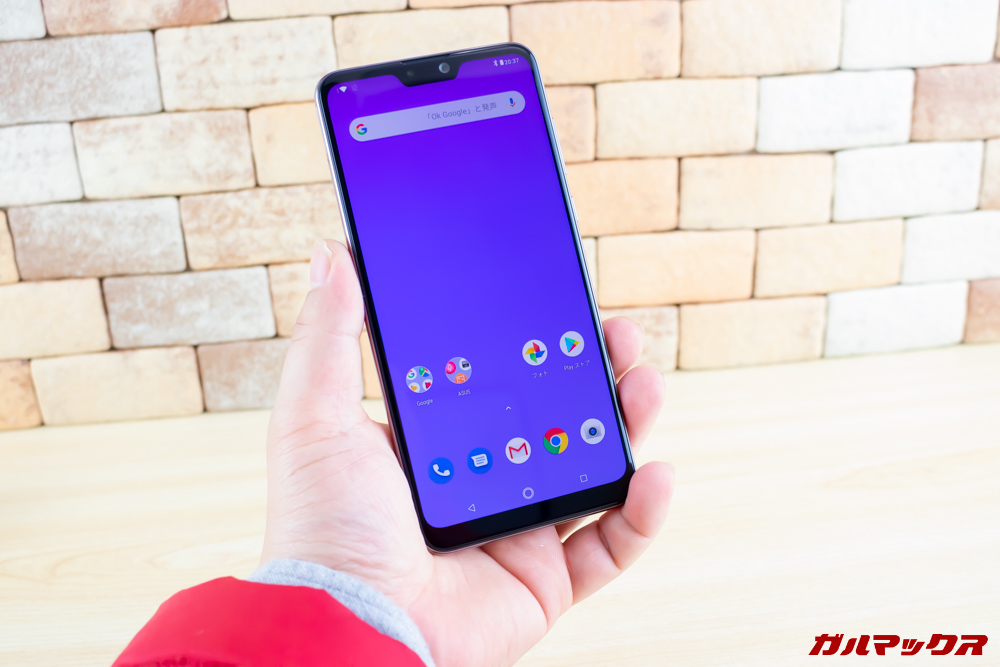 ZenFone Max Pro (M2)は6.3型なので大きい