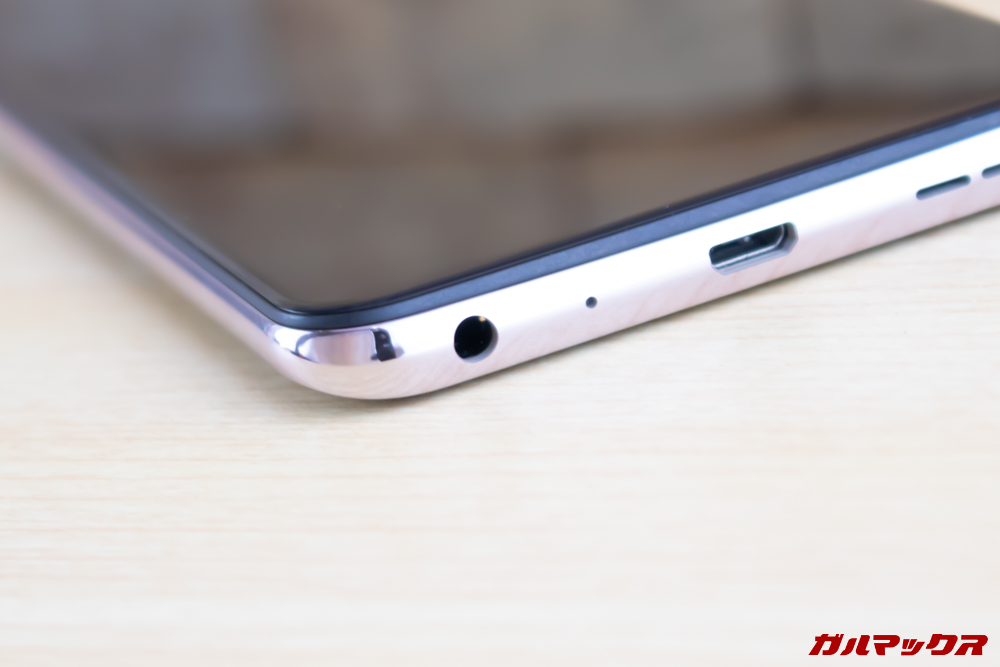 ZenFone Max Pro (M2)はイヤホンジャックを搭載